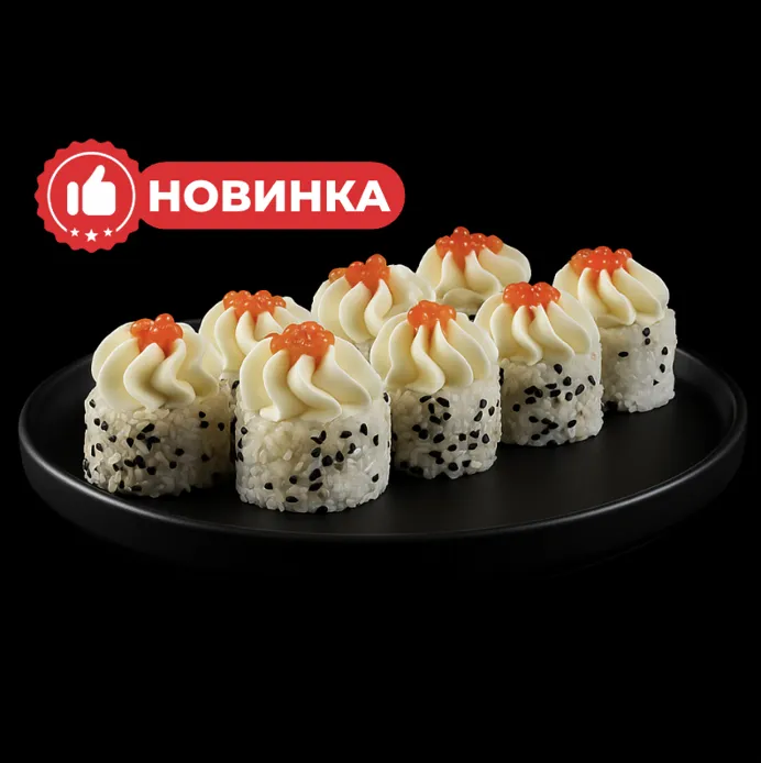 Бьюти